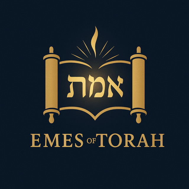 Emes of Torah podcast artwork